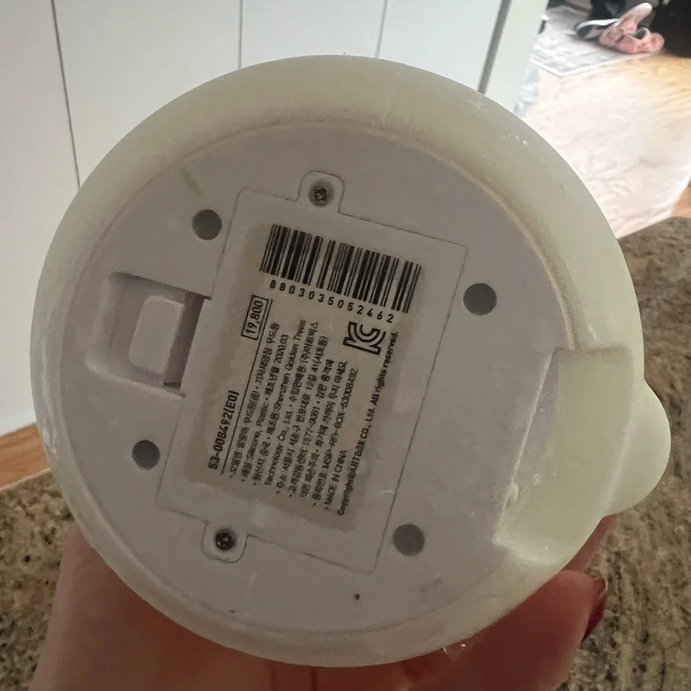 Cream Bear Night Light - Picture 6 of 7